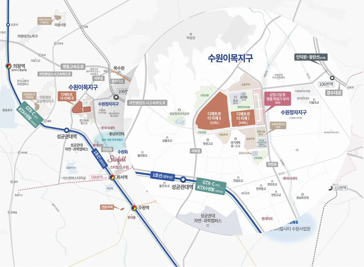 북수원 디에트르 더 리체 II 입지 환경 지도