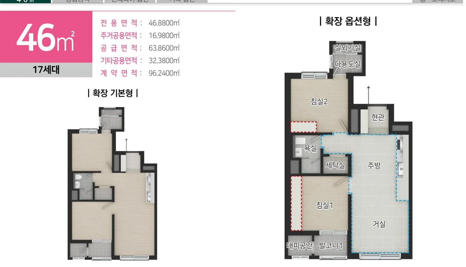 엘리프 역곡 46㎡ 평면도