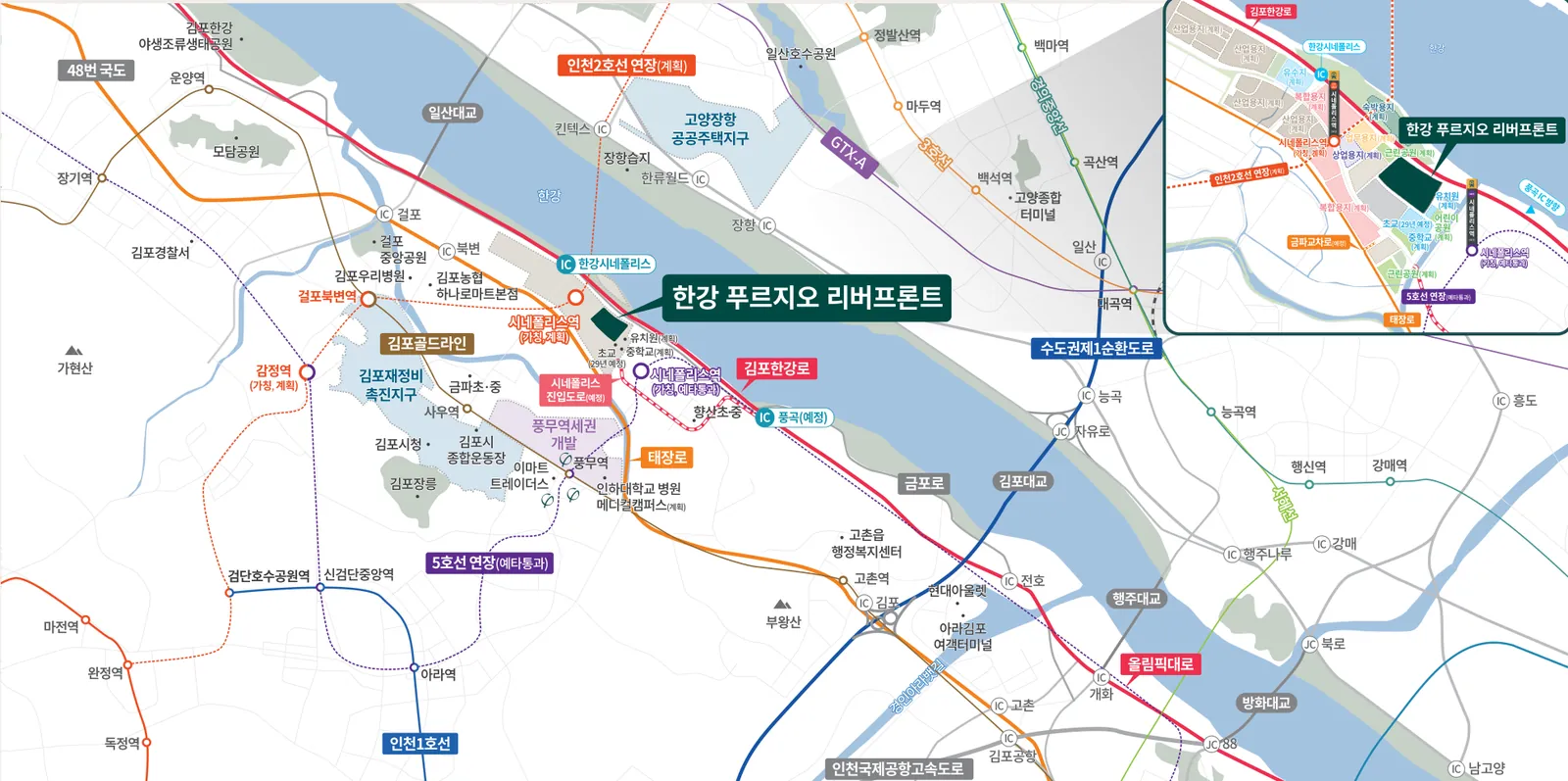 한강 푸르지오 리버프론트 광역 입지도