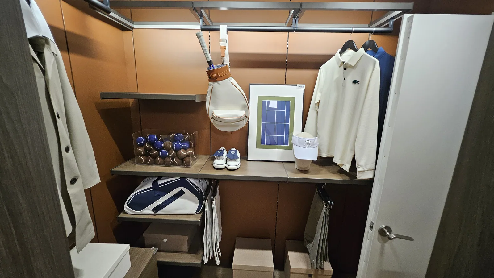 상동역 롯데캐슬 시그니처 견본주택 113A 수납 특화